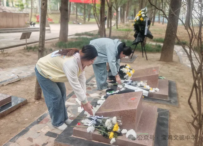 仪式现场