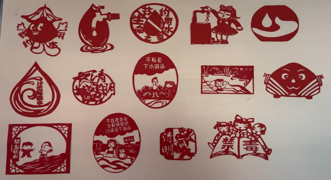 剪纸作品