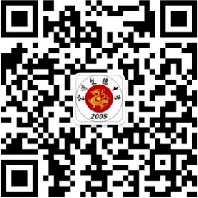 总结讲话