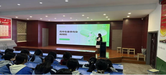 讲座现场